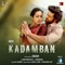 Ilarattham Soodera - Sam, Senthil Dass & M. L. R. Karthikeyan lyrics