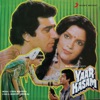 Anu Malik & Asha Bhosle - Suno Balamji