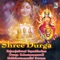 Navadurga Prarthana Slokam - Dr. P. B. Sreenivas & Bangalore Sisters lyrics