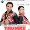 Thumke - Single album lyrics, reviews, download