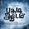 Pagadi Aattam (Original Motion Picture Soundtrack) - Single