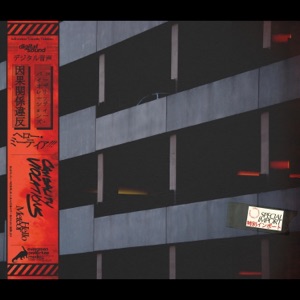 Causality Violations