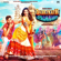 Badri Ki Dulhania (Title Track) - Dev Negi, Neha Kakkar, Monali Thakur & Ikka