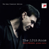 Following a Bird (Unconditioned) "Out of the Room" (Re-Recorded Version) - Ezio Bosso