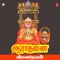 Poojaya Manthralayam Thannil - Veeramani Daasan lyrics