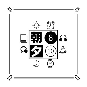 Ep. 35_达人来了No.7_说走就走了的徒步之旅