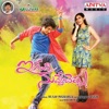 Jassie Gift, Remesh Babu & Vijay Yesudas - I Want Nuvvene
