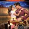 Sun Le Devar Ji - Indu Sonali & Manoj Mishra lyrics