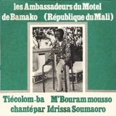 Les Ambassadeurs du Motel de Bamako - M'Bouram-Mousso