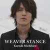 WEAVER STANCE album lyrics, reviews, download