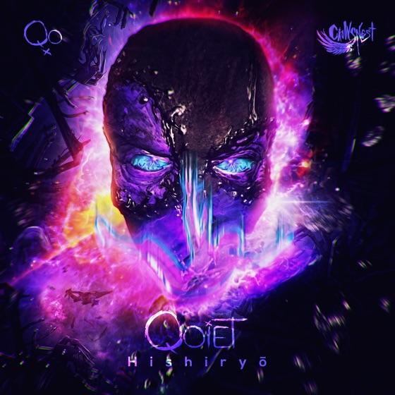 Cover artwork for Hishiryo