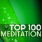 Oasis of Meditation - Zen Tao lyrics