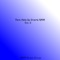 Shaorma - Plus 2 lyrics