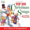 The Wonder Kids - O Come All Ye Faithful (Russian)