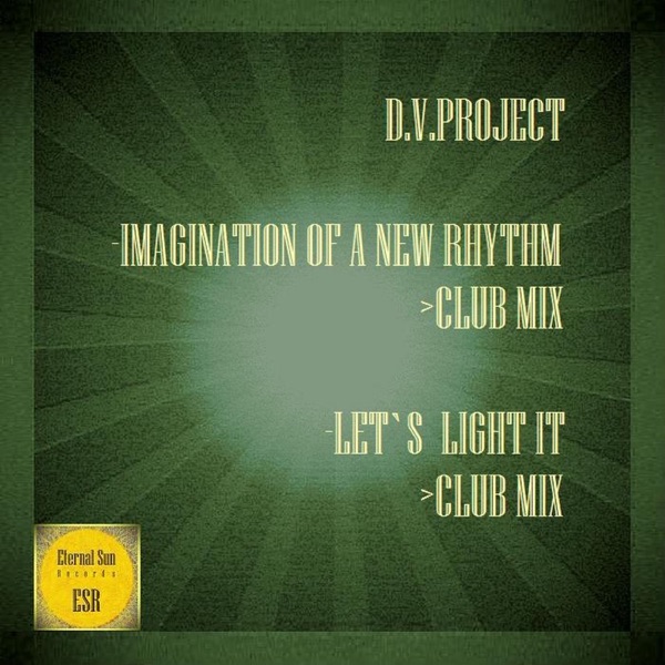DVPROJECT - Lets Light It - на Radio Record