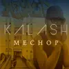 Mechop - Single album lyrics, reviews, download