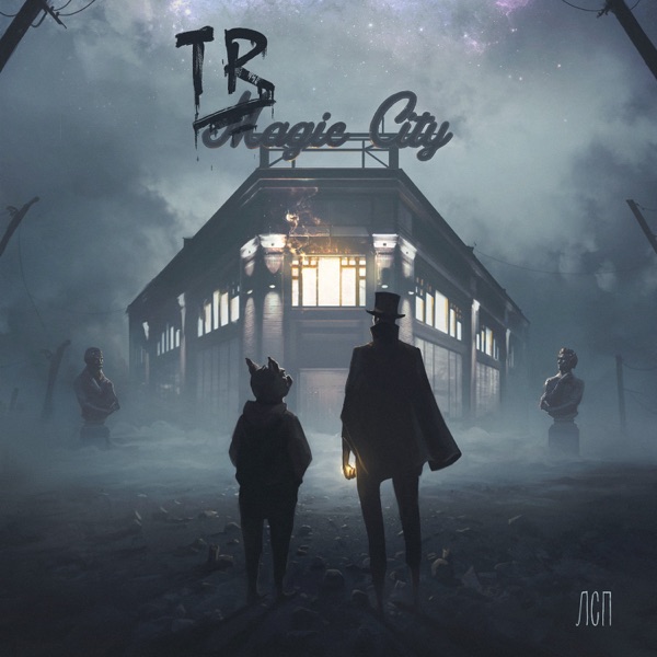 Download ЛСП - Tragic City (2017) Album – Telegraph