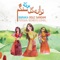 Bibi Sanam Jonam (feat. Zarina Tadjibaeva) - Baraka lyrics