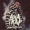 D.Ozi Ft. Mike Towers - Noche De Pasion