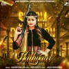 Sanam Dhillon - Hathyaar