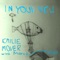 In Your View (feat. Marco Solo) - Emilie Mover lyrics