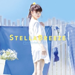 Haruna Luna - Stella Breeze