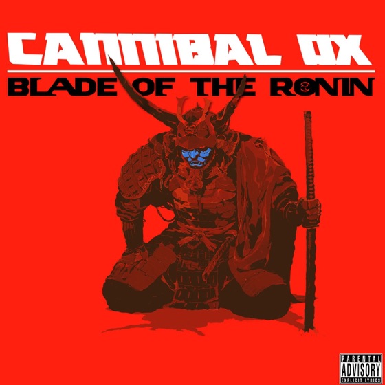 Cover artwork for Psalm 82