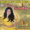 Aduh Buyung - Ine Sinthya lyrics