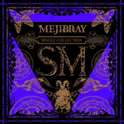 SM(通常盤)2nd Press - Mejibray