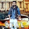 Dial (feat. Aman Hundal) - Deep Sukh lyrics