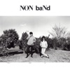 Non Band - EP