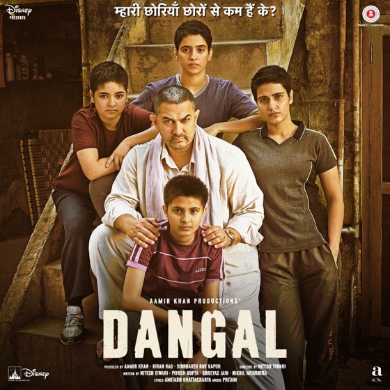 Cover artwork for Naina