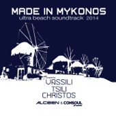 Made in Mykonos 2014 (Ultra Beach Soundtrack 2014) artwork