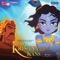 Krishna Leaving Vrindavan (Suno Suno Saanware Ki) - Shreya Ghoshal & Pranab Kumar Biswas lyrics