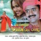 Phad Ke Ketna - Udit Narayan & Deepa Narayan lyrics