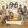 Hindi Medium (Original Motion Picture Soundtrack) - EP artwork
