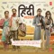 Suit Suit (feat. Arjun) - Guru Randhawa, Rajat Nagpal & Intense lyrics