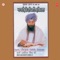 Aarti - Bhai Harjinder Singh Ji lyrics