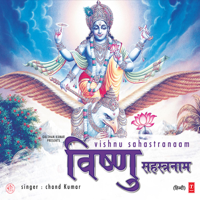 Chand Kumar & Govind Bathri - Vishnu Sahastranaam artwork