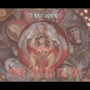 Songs from the Red Tent