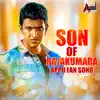Son of Rajakumara - Appu Fan Song (Ivane Rajakumara) - Single album lyrics, reviews, download