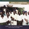 Poetry and Languid Charm - Swahili Music From Tanzania and Kenya