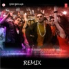 Party All Night - Remix - Single