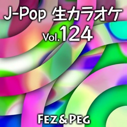 P G BAND - Boku Igai no Dareka (Karaoke version: Originally Performed by NMB48)