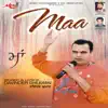 Maa - Single album lyrics, reviews, download
