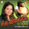 Aihen Dulhe Raja Ji - Tanu Priyanka lyrics