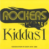 Rockers: Graduation in Zion 1978-1980 artwork