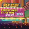 Hey Baby (feat. Deb's Daughter) [Remixes] - EP