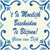 't Is Moeilijk Bescheiden Te Blijven - Single