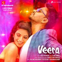Veera (Original Motion Picture Soundtrack) by Leon James album reviews, ratings, credits